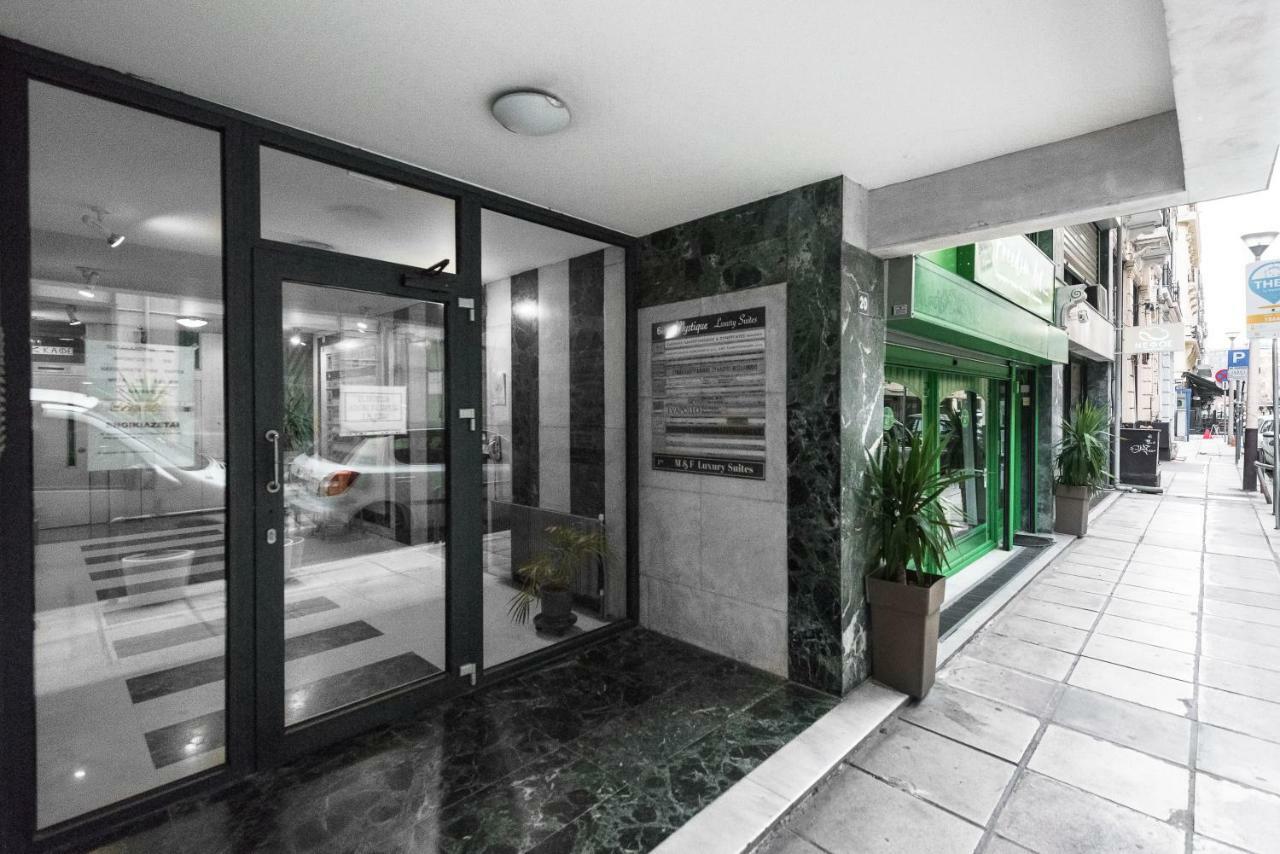 M&F Luxury Suites Est. 2019 / F Suite Salonicco Esterno foto